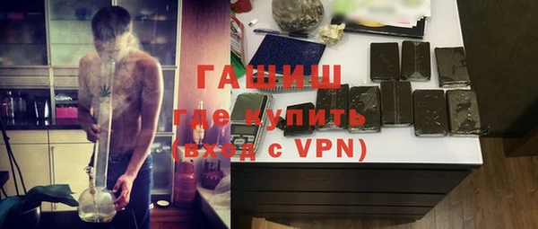 прущая мука Аркадак
