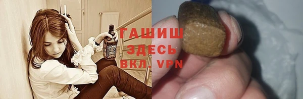 прущая мука Аркадак
