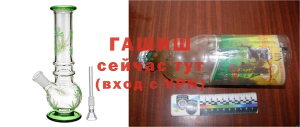 кокаин колумбия Арсеньев