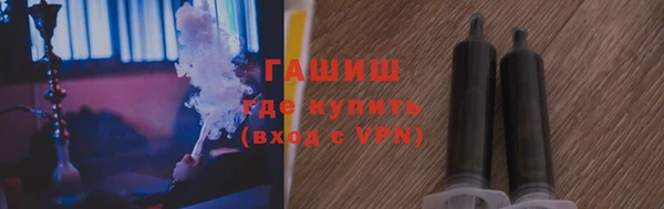 прущая мука Аркадак
