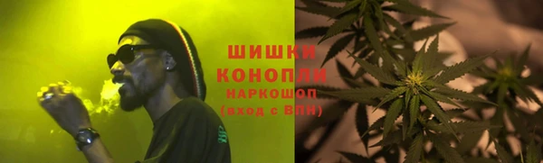 кокаин колумбия Арсеньев
