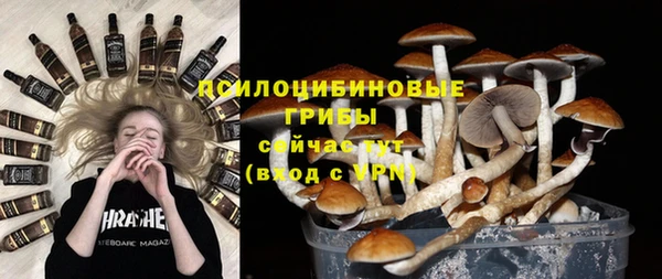 каннабис Остров