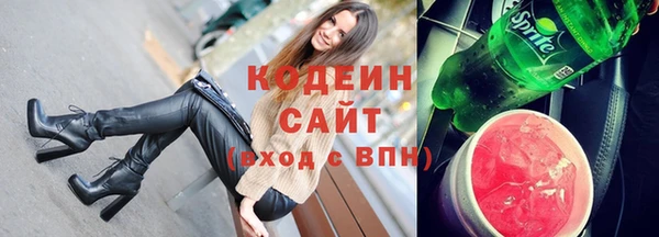 кокаин колумбия Арсеньев